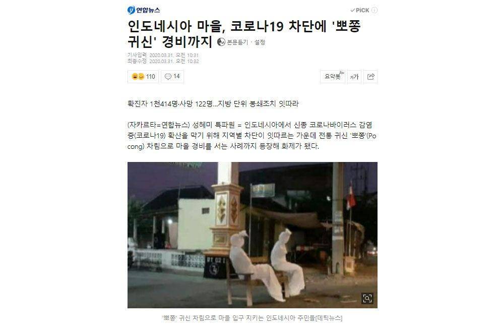 yna.co.kr