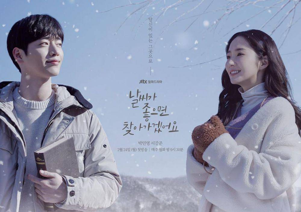Instagram.com/jtbcdrama