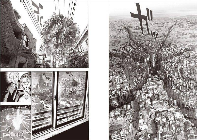 tonarinoyj.jp/One Punch Man