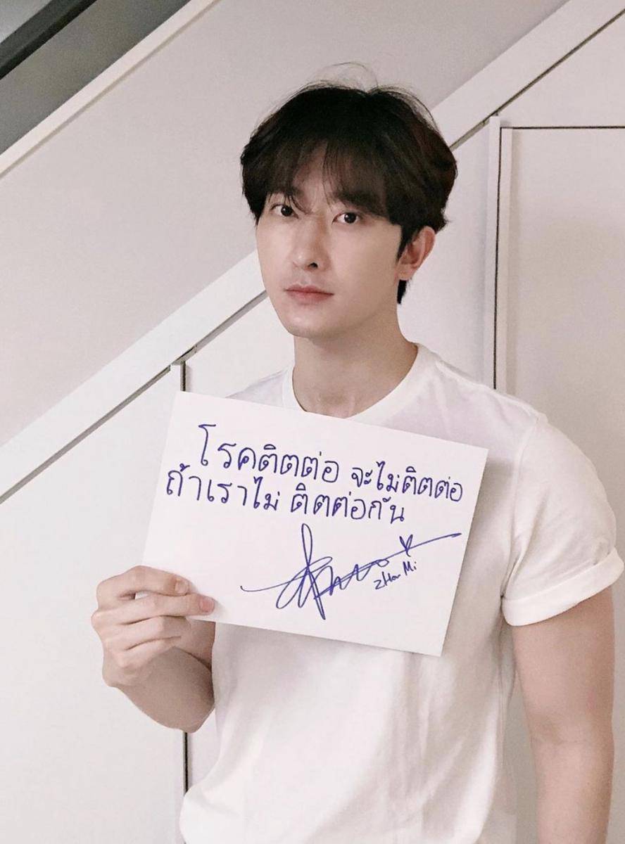 instagram.com/zhouzhoumi419