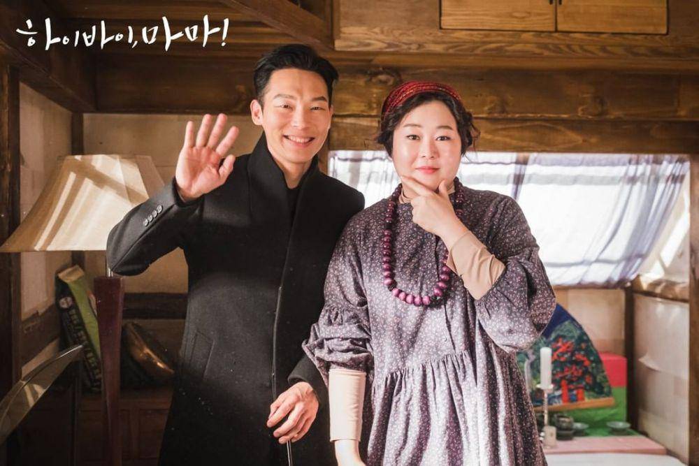 instagram.com/@tvndrama.official