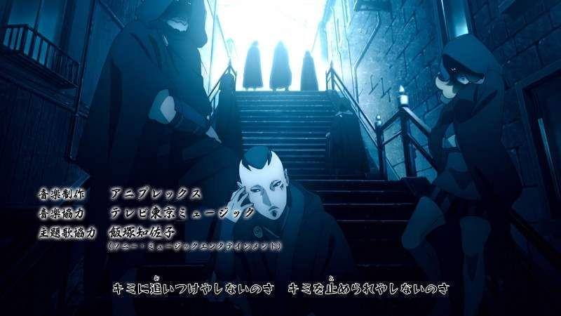 crunchyroll.com/Boruto Naruto Next Generations