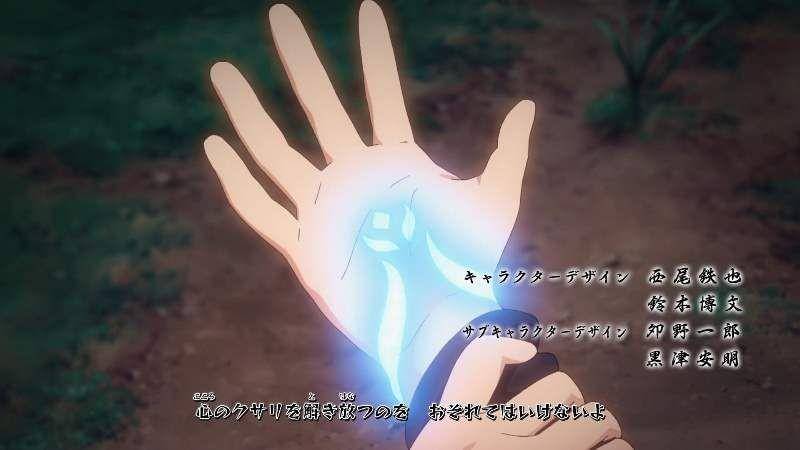 crunchyroll.com/Boruto Naruto Next Generations