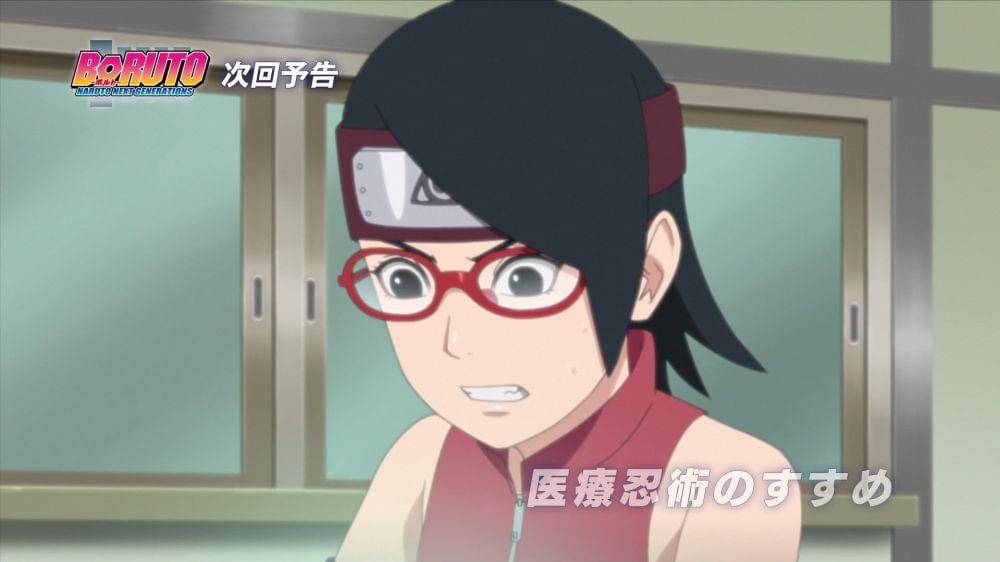 crunchyroll.com/Boruto Naruto Next Generations