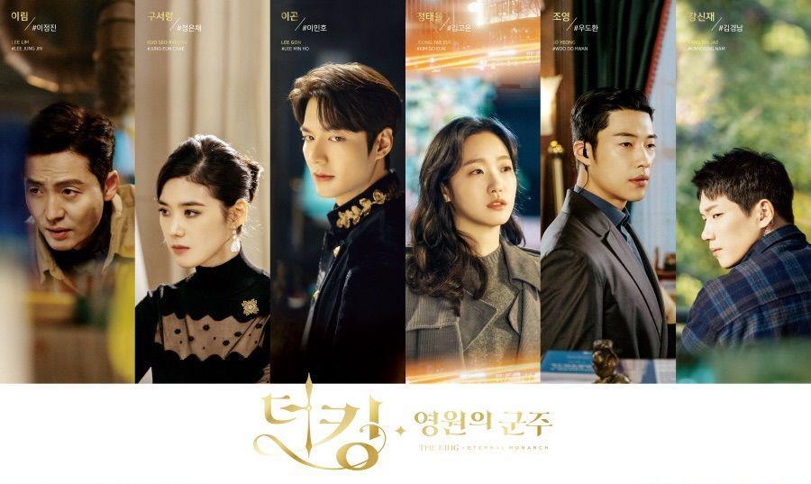 Wajib Ditonton! 14 Drama Korea yang Tayang di Trimester Kedua 2020