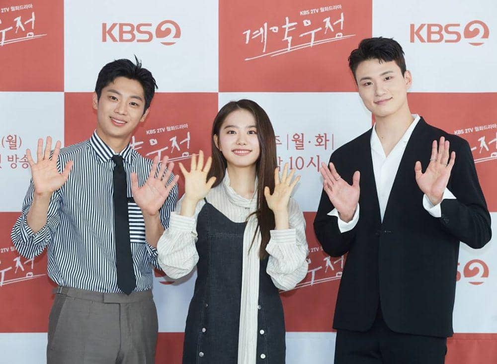 Instagram.com/Kbsdrama