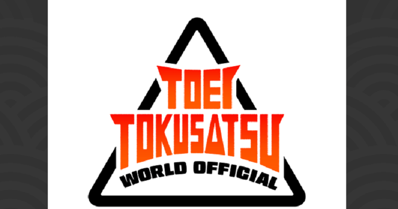 toei.co.jp
