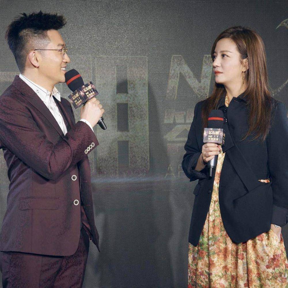 instagram.com/zhaoweiofficial