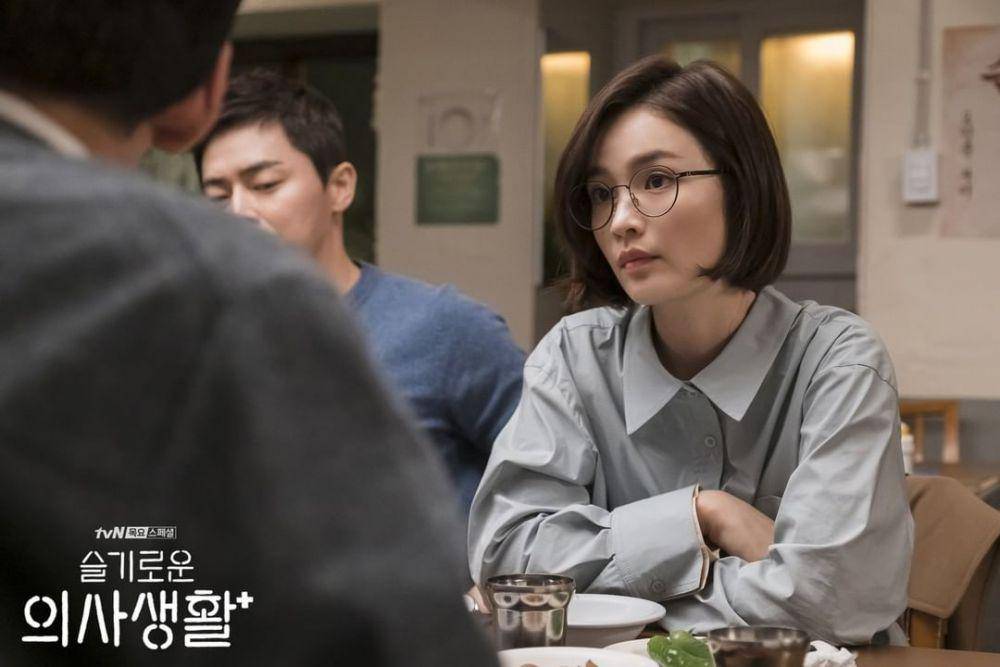 Instagram.com/tvndrama.official