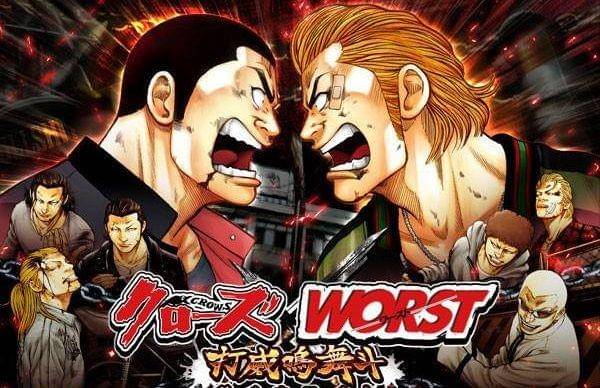 crowsxworst.fandom.com