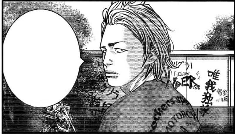 mangadex.org/Crows Zero II - Suzuran X Housen