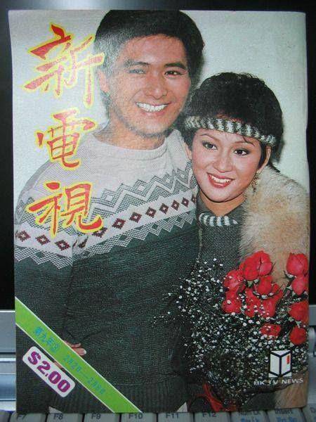 facebook.com/chow yun fat chau nhuan phat