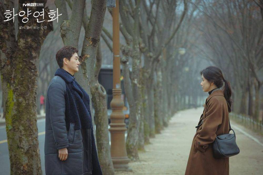 Instagram.com/tvndrama.official