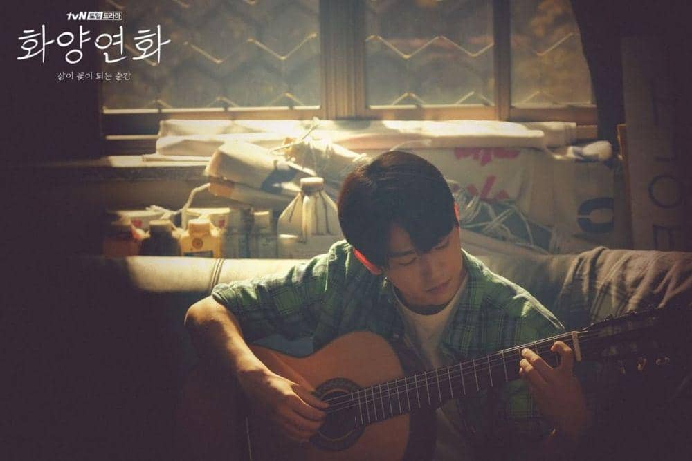 Instagram.com/tvndrama.official