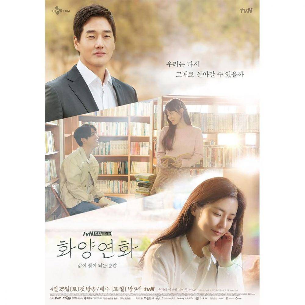 Instagram.com/tvndrama.official
