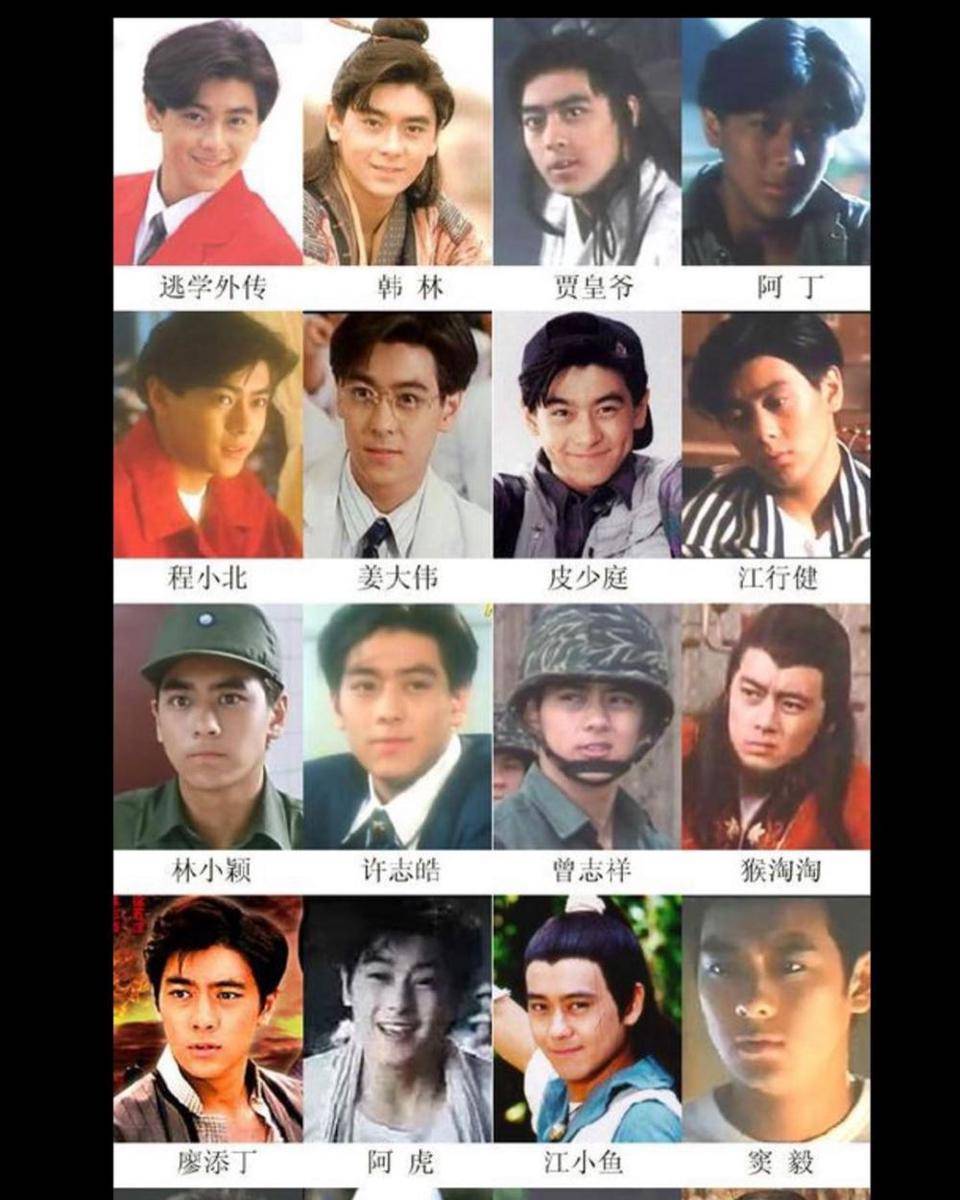 instagram.com/jimmylin