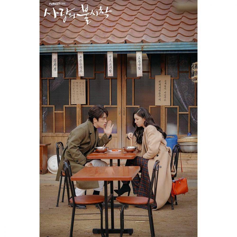 Instagram.com/tvndrama.official