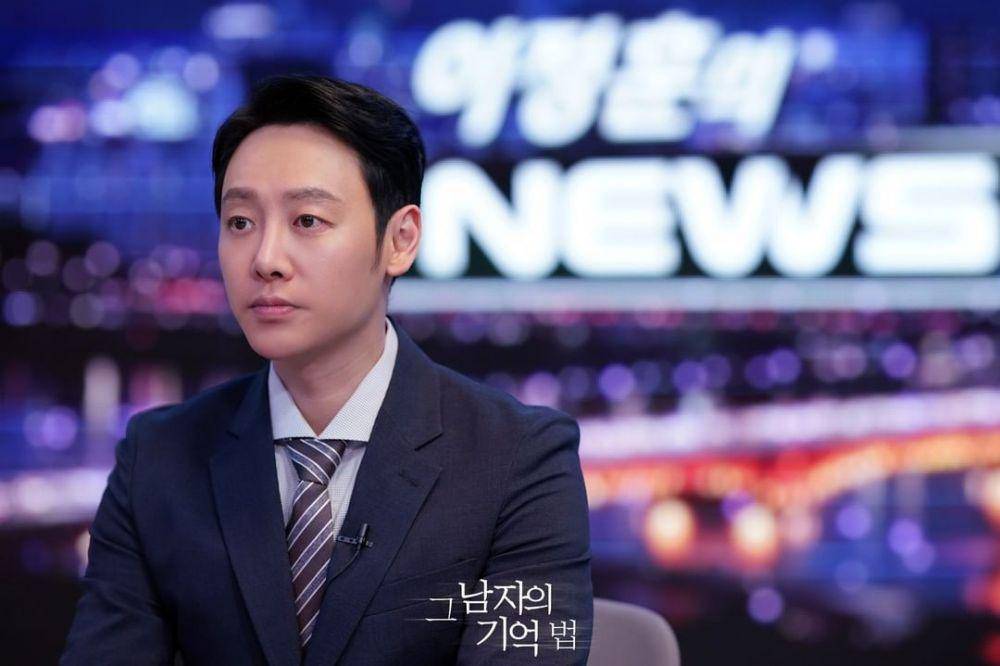 Instagram.com/MBC DRAMA official