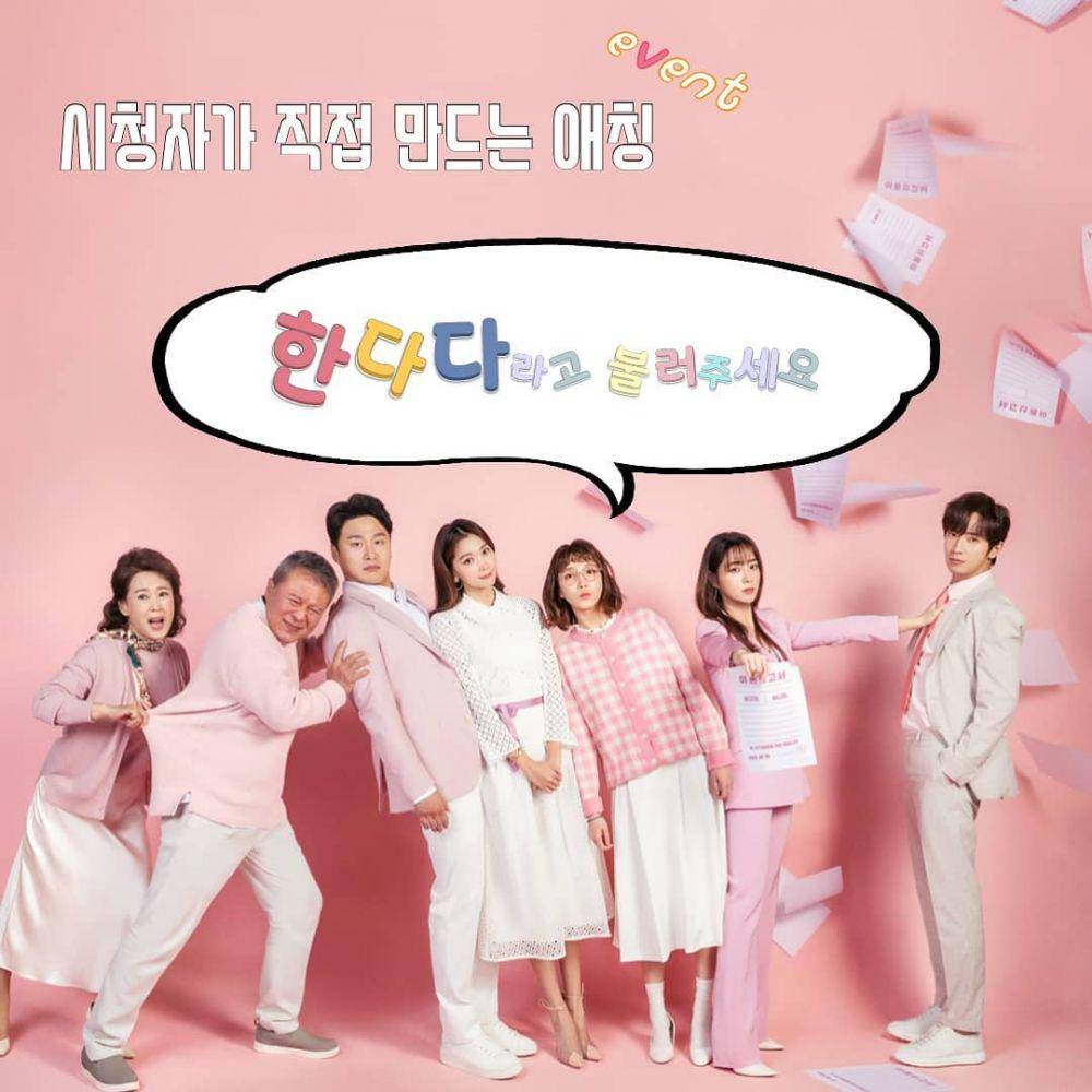 Instagram.com/kbsdrama