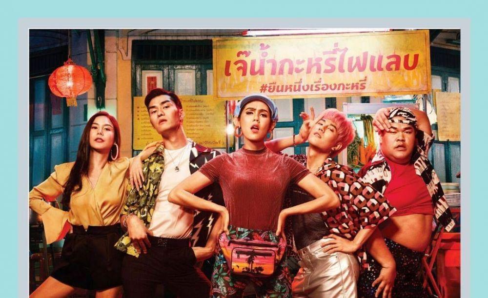 8 Film Thailand Pernah Tayang di Bioskop Indonesia, Sudah Nonton?