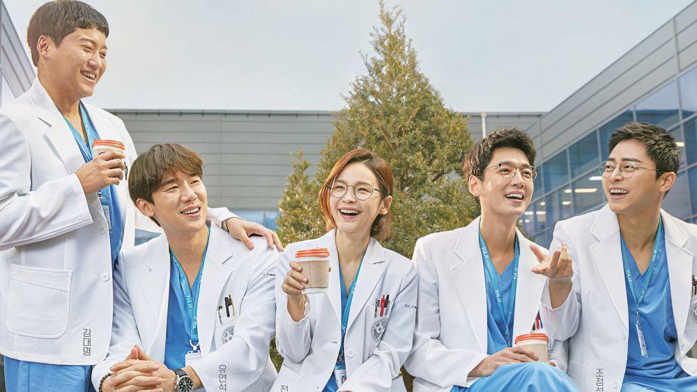 13 Drama Korea 2021 Paling Ditunggu, Dear.M dan Hospital Playlist 2