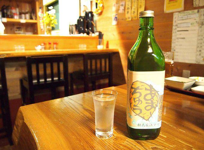 onegai-kaeru.jp