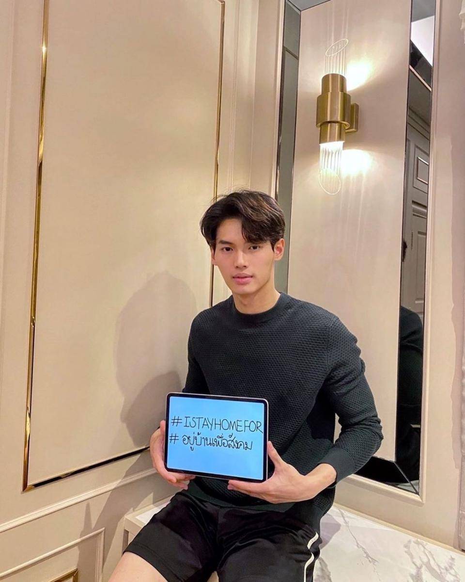 Instagram.com/winmetawin