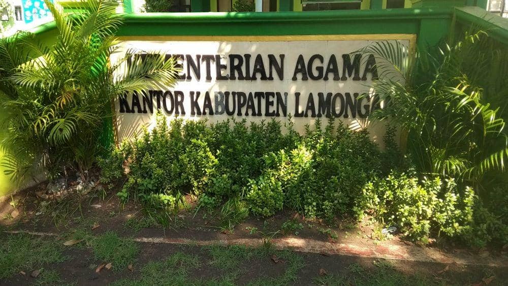 Kantor Kementerian Agama Kabupaten Lamongan. IDN Times/Imron
