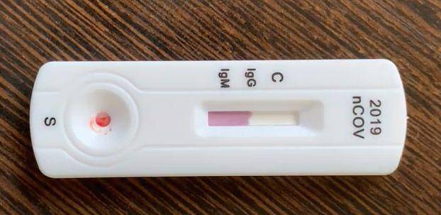 (Kit dari rapid test yang diproduksi oleh Sensing Self) www.sensingself.me