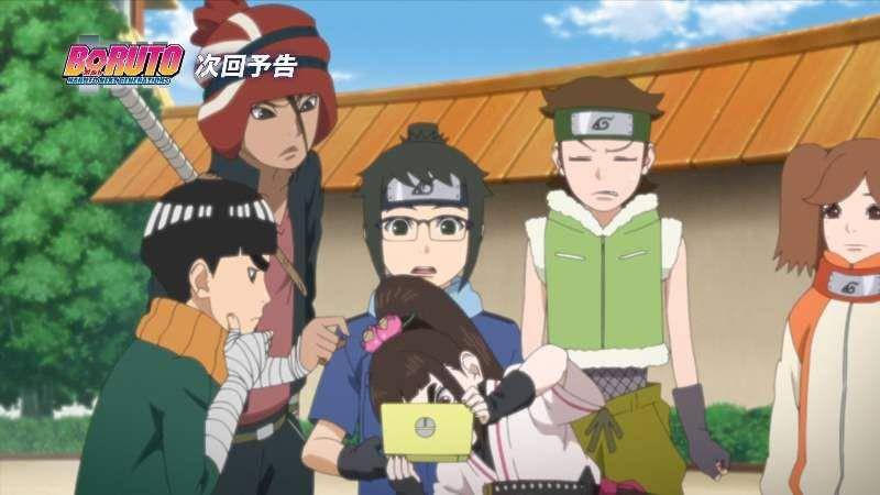 crunchyroll.com/Boruto Naruto Next Generations