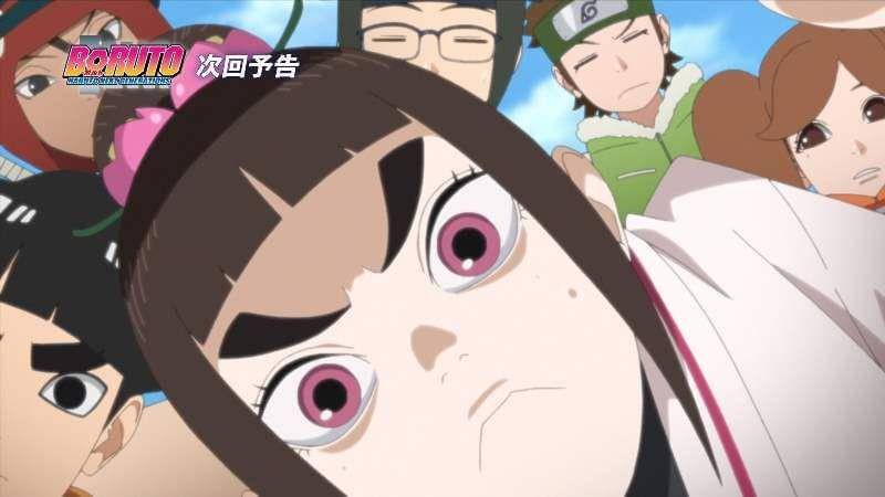 crunchyroll.com/Boruto Naruto Next Generations