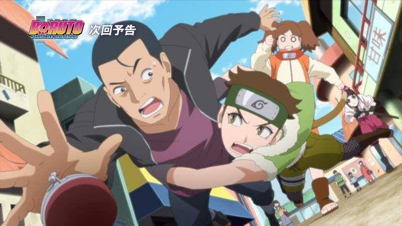 crunchyroll.com/Boruto Naruto Next Generations