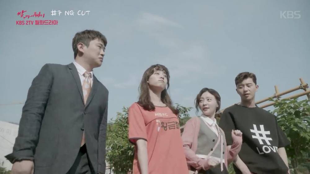 youtube.com/KBS Drama Classic
