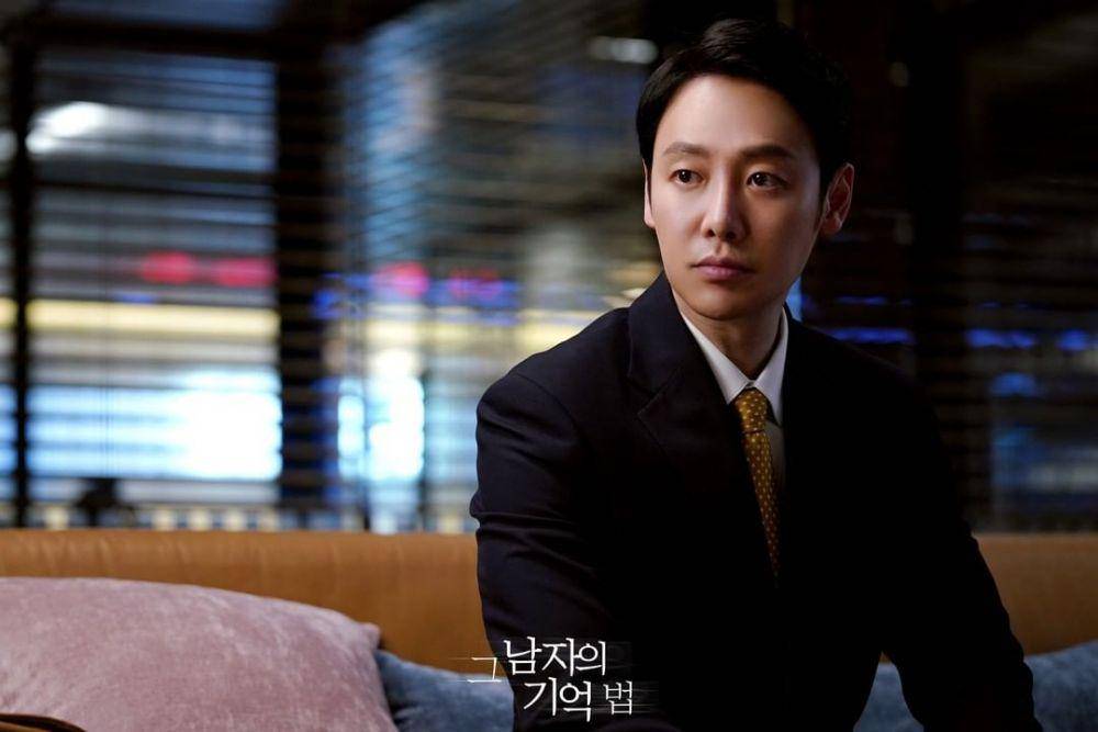 Instagram.com/MBC DRAMA official