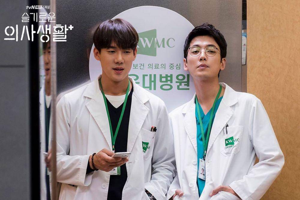 Instagram.com/hospitalplaylist_official