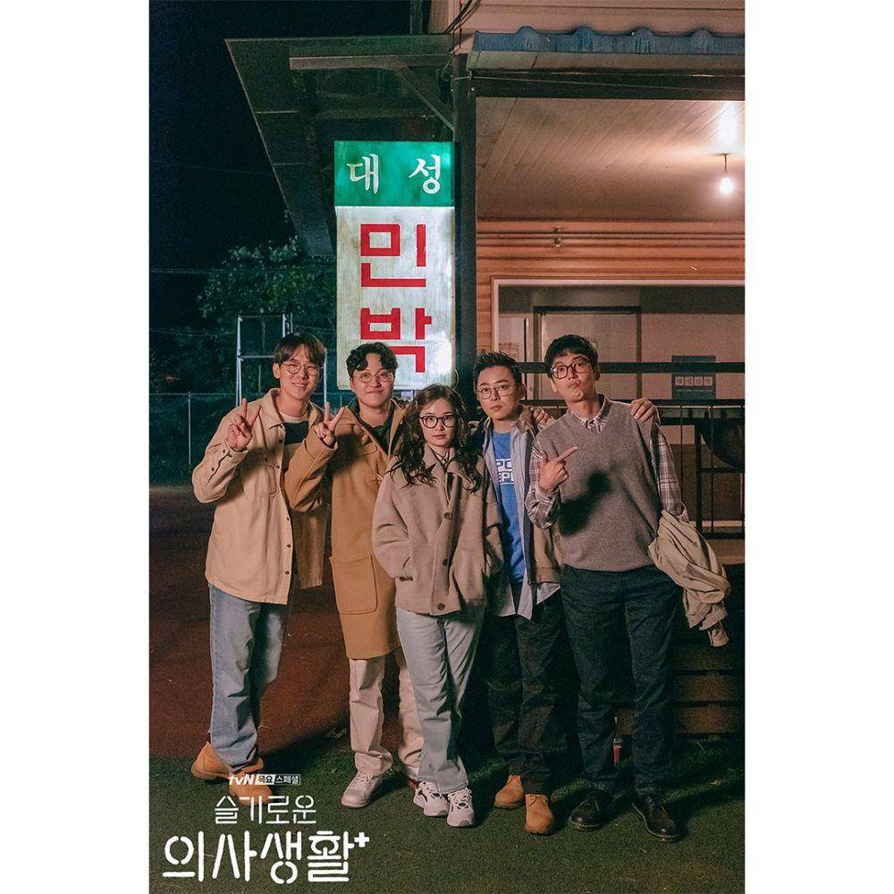 Instagram.com/tvndrama.official