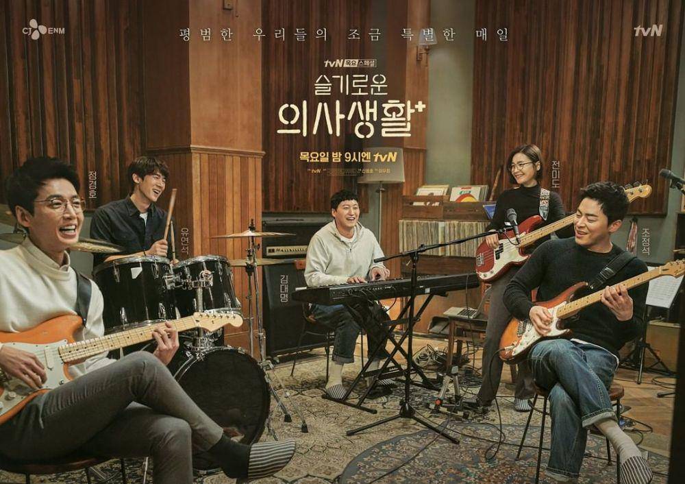 Instagram.com/tvndrama.official