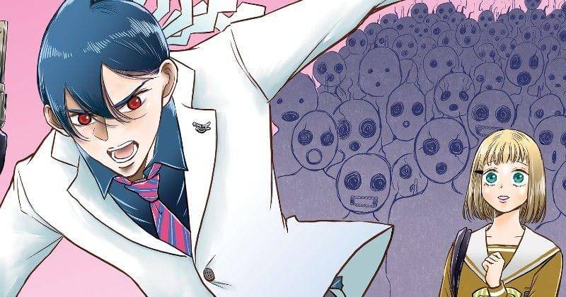 viz.com/mitama-security