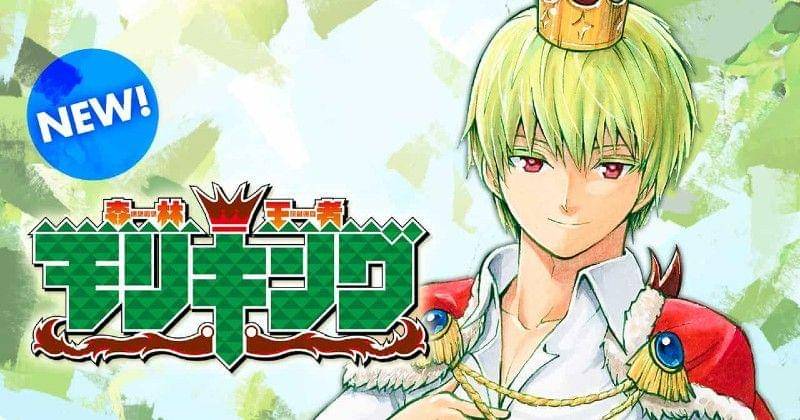 mangaplus.shueisha.co.jp/Moriking