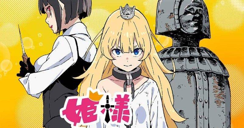 mangaplus.shueisha.co.jp/Tis Time for Torture, Princess