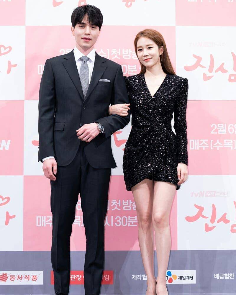 instagram.com/leedongwook.yooinnacouple