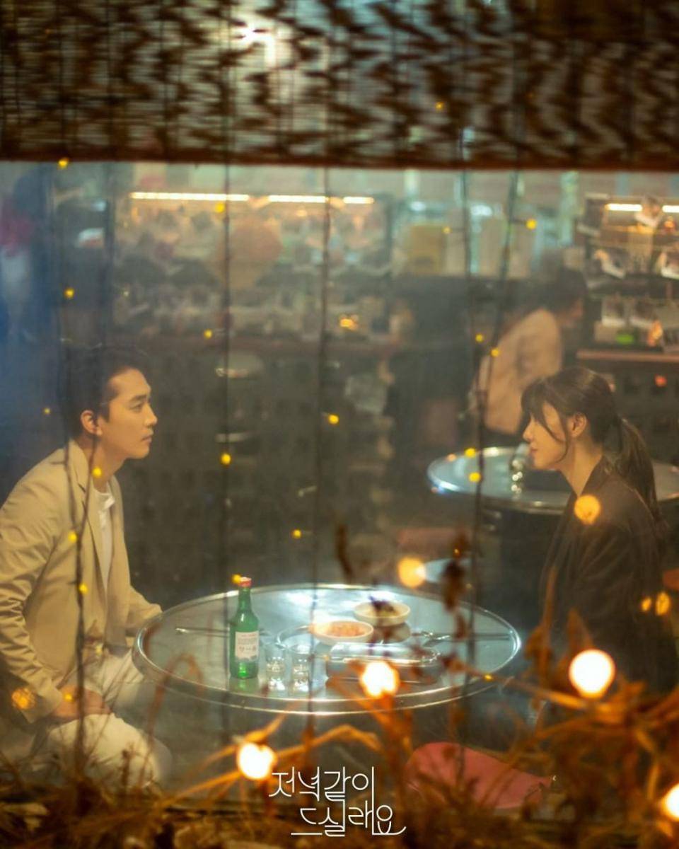 Instagram.com/mbcdrama_now