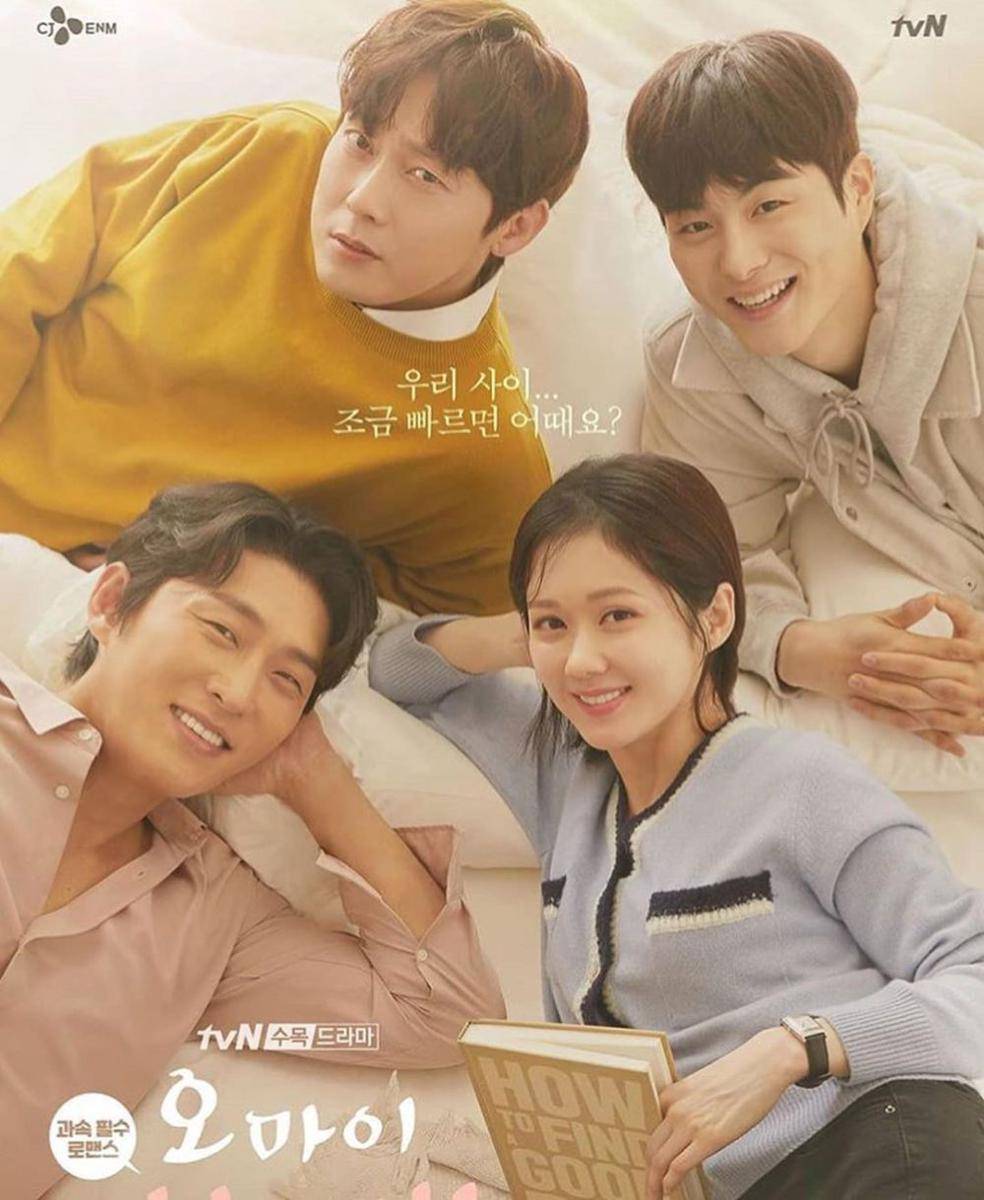 Instagram.com/tvndrama.official