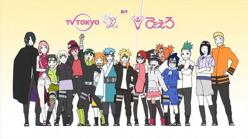 crunchyroll.com/Boruto Naruto Next Generations