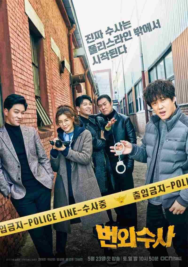 knnkoreandrama.com