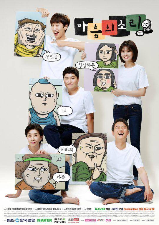hancinema.net