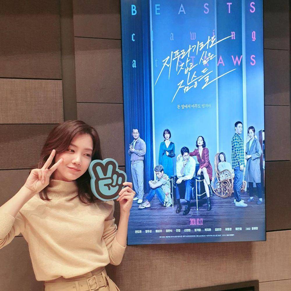 instagram.com/@hyunbeenshin