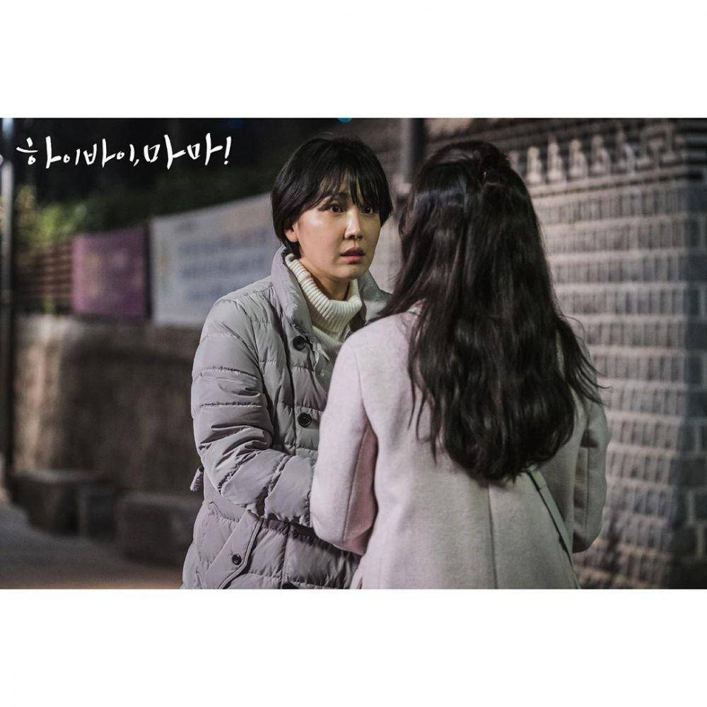 instagram.com/@tvndrama.official