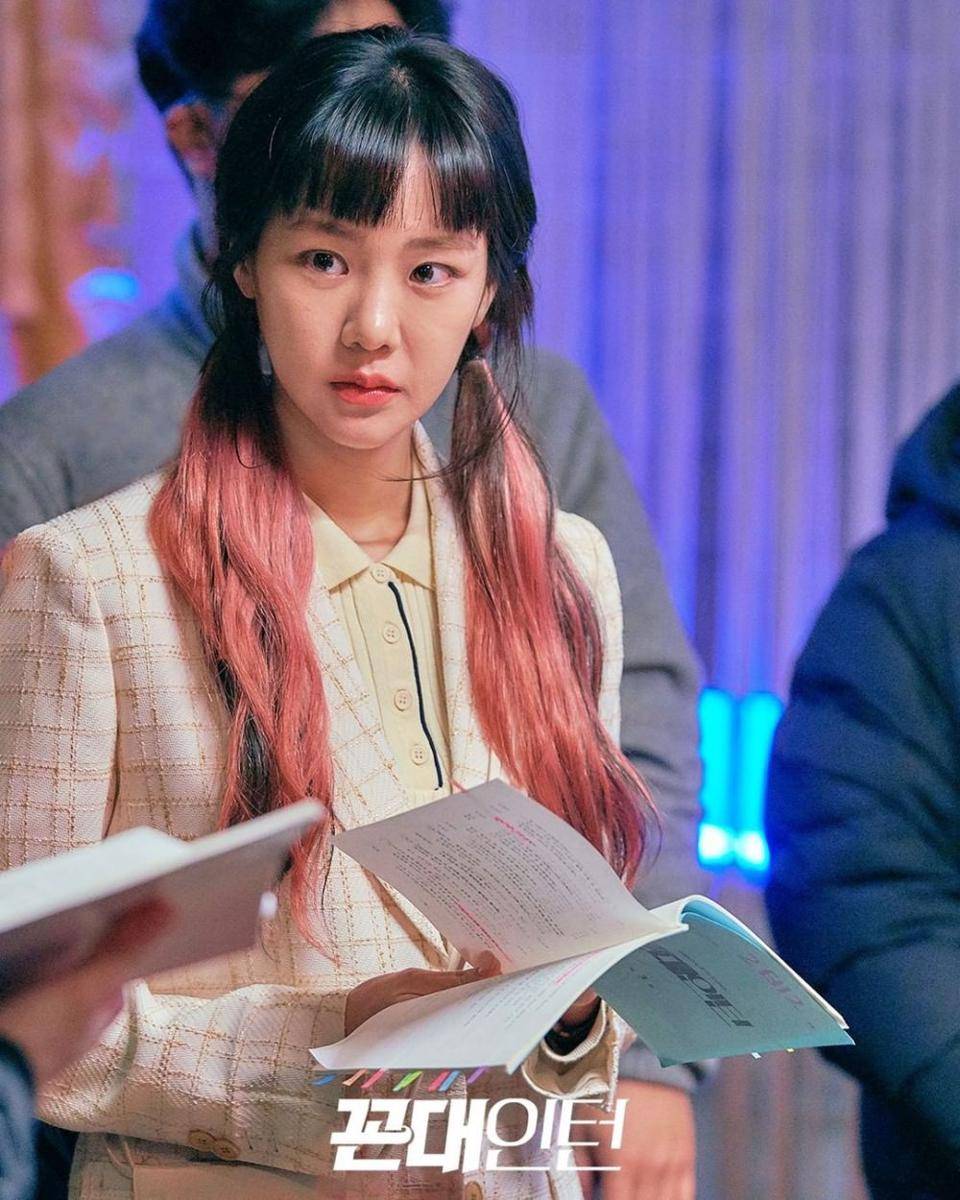 instagram.com/@mbcdrama_now