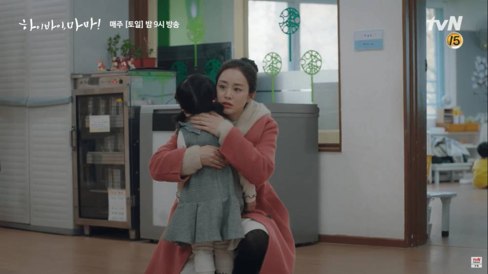 youtube.com/tvN DRAMA